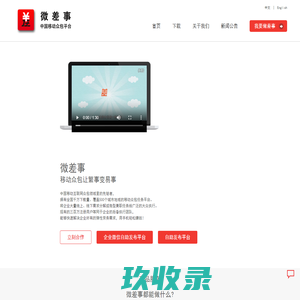 中山淋浴房_不锈钢淋浴房_淋浴房定制-安雅卫浴科技有限公司