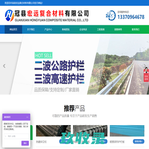 河北保定贺友苗圃场 - 主营大乔木.花卉.灌木.小苗.丛生乔木.丛生灌木