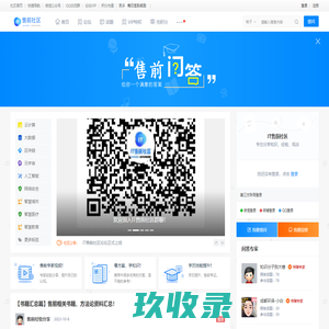 招标文件_投标文件_招投标文件-优采文库