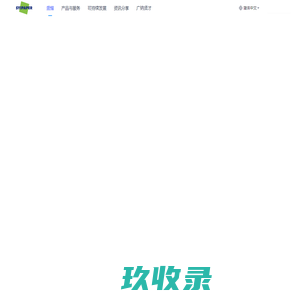SYIPAPER-上海盛耀贸易有限公司（IP北中国地区总代理、SAPPI中国地区总代理）