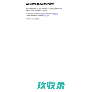 体育运动保险,攀岩保险,马拉松赛事保险,营地保险,徒步保险,篮球保险,足球保险,好生活阳光体育-中国登山协会旗下