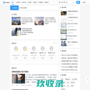 恰卡编程网