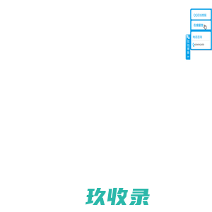 江苏艾玛仕生物科技有限公司