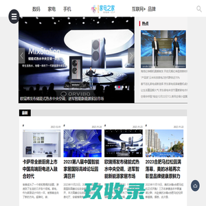 北京腾凯律师事务所 - 北京腾凯律师事务所