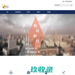 _尤西际企业管理咨询（上海）有限责任公司
