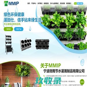 亲子教育加盟项目大全查询,亲子教育连锁加盟十大品牌排行榜,知名亲子教育品牌推荐—想创业就上959亲子教育加盟网