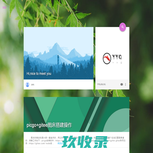 
	                YYQ-BLOG            