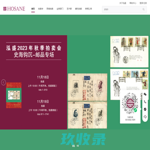 安卓手机游戏下载_苹果手机游戏下载_手机单机游戏_高高手游网