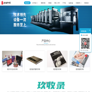 拔戒排骨加盟官网-炸排骨加盟_炸肉加盟