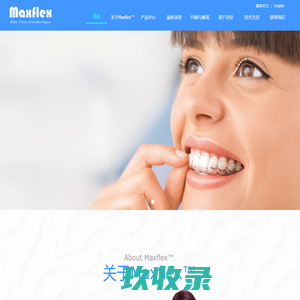 上海马可菲斯医疗技术有限公司