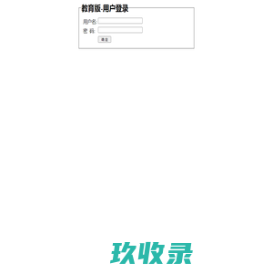 助想教育_教育版