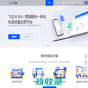 上海头众变压器有限公司-上海电抗器,SG三相隔离变压器,进口控制解谐CKSG单相AKSG输入电抗器