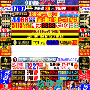 北京清洗地毯公司|专业清洗地毯|北京地毯清洗-北京中科绿洁环保科技有限公司