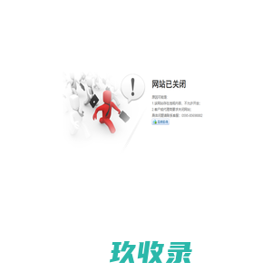 当前站点:河南贝麒锁业