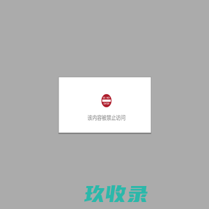 非洲旅游,北京非洲旅游价格_报价_签证_攻略_景点-北京中国国旅