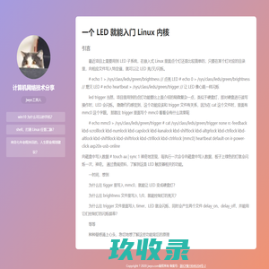 免费好玩的手机游戏排行榜_手游排行榜前十名_热门手机游戏下载大全-jwyo游戏站