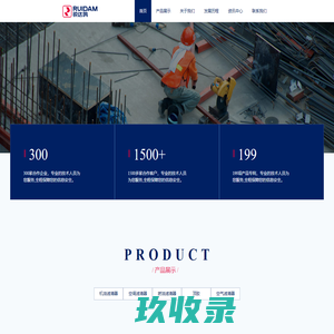 阿里云万网虚机IP访问报错提示