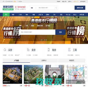 内蒙古土鸡蛋批发_散养土鸡价格_内蒙古笨鸡批发_土鸡养殖技术-内蒙古栗疏农业