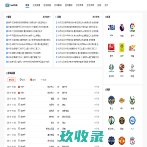 中润检测,ZRT,放射卫生检测与评价,个人剂量监测,环境检测-广东中润检测技术有限公司