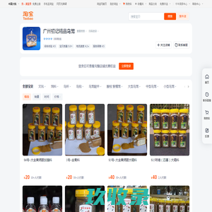 
	成都家教网_成都家教服务专家_[爱家教]_专业推荐家教老师满意为止
