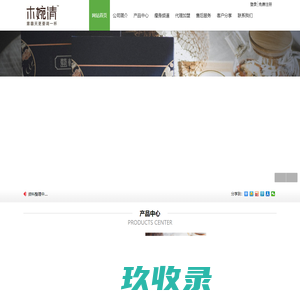 木婉清,木婉清代餐粉,木婉清食用菌,无锡木婉清旗舰店官网