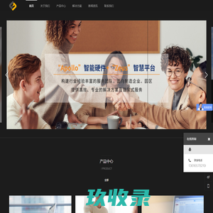 法律顾问_法律咨询-大连法律顾问网