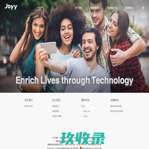 欢聚集团官网