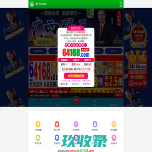 棉柔巾,浴巾-全棉乐家科技（江苏）有限公司