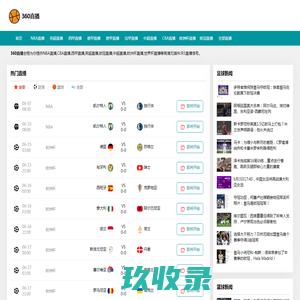 废旧辊再制造,切后辊再制造,高压点火装置,煤气放散点火装置,徐州亚华同创节能环保科技有限公司,yh-700