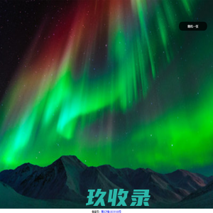 运城良时分类台_运城免费发布信息网_运城分类信息 专业门户