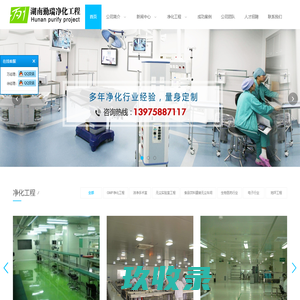 湖南环氧地坪_长沙环氧地坪_湖南金刚砂耐磨地坪_长沙金刚砂耐磨地坪-湖南卡托地坪材料有限公司