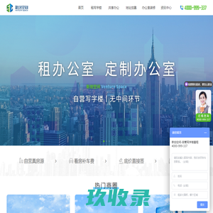 中国平安保险代理人[王艳君]_辽宁中国平安_沈阳中国平安