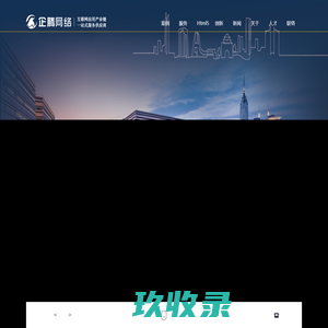 小程序开发|新媒体运营|网站建设|三维动画|常州企腾网络科技有限公司