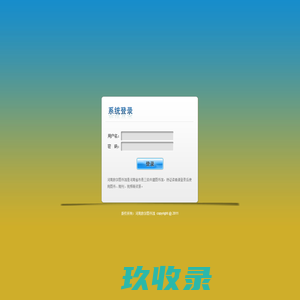 河南数字图书馆
		