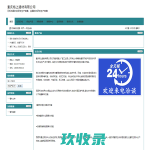 金属构件_铝合金构件_外墙装饰线条_江苏多力翼合金建筑构件生产厂家