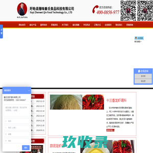 王庆坨公墓-天津武清王庆坨公墓官网