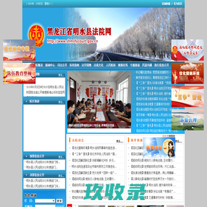 优测云服务平台,为企业和开发者提供专业的测试产品和服务