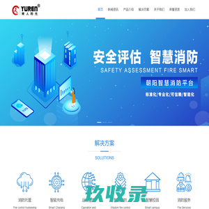 育人阳光-北京育人阳光教育科技有限公司