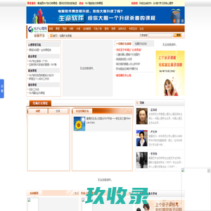 绘画疗法_绘画心理治疗—专业的绘画治疗