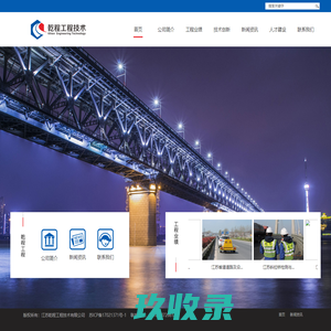 新新球鞋网-中国专业的-运动鞋站点-sneaker球鞋文化社区-正品球鞋运动鞋在线销售商城|NIKE耐克|JORDAN|乔丹|新百伦|NEW BALANCE|奢侈品