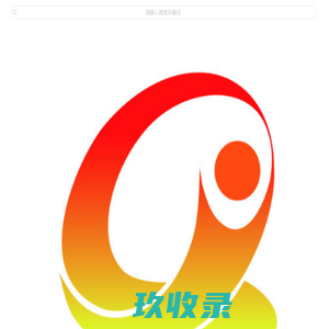 角立杰出网