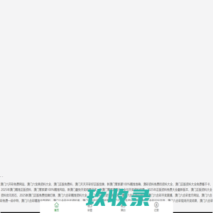 九五工具箱-好用的在线工具都在这里！