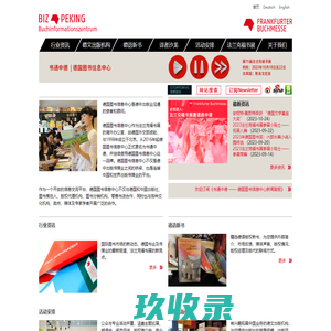  学习 生活 求知 快乐 成长每一天！ - 华陌网 生活 百科 资讯 