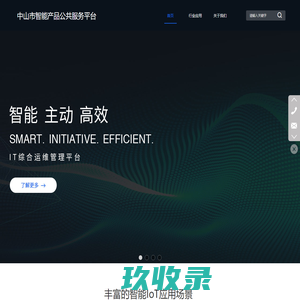 黑子信息科技
