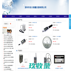 
	铁粉|还原铁粉|一次还原铁粉|二次还原铁粉|钾冰晶石|氟铝酸钾|还原铁粉设备专业生产厂家-巩义市仁和冶金材料有限公司  电话：13838294458
