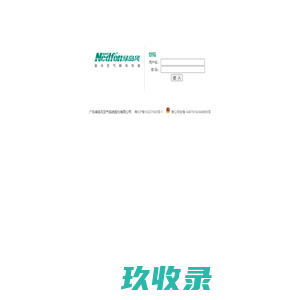 
	广东绿岛风空气系统股份有限公司官方网站
