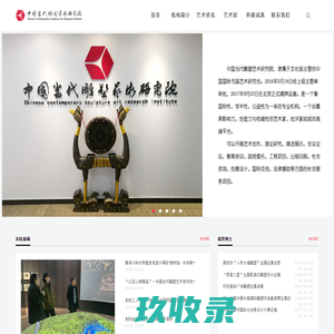 上海注册公司_公司注销_营业执照注册变更-飒翔财税