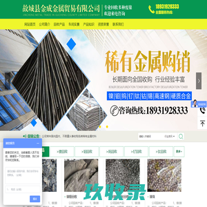 婚庆公司|西安婚庆公司陕西嘉俪苑婚庆礼仪服务有限公司|企业库免费B2B网站