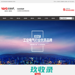 陕西西安减速机|陕西西安联轴器-陕西福瑞德传动机械有限公司