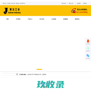 液压扳手-液压拉马-电动泵-中空液压扳手-风电拉伸器-德州德劲液压动力有限公司